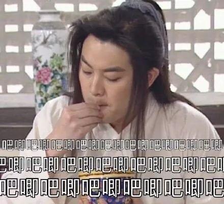 娱乐吃瓜酱大山